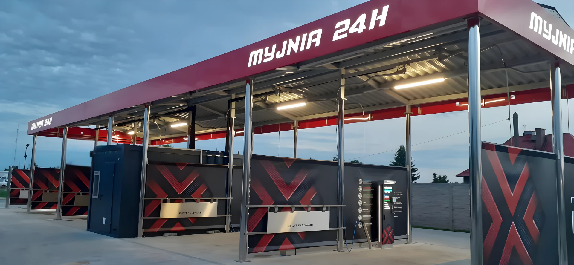 High Performance Car Wash